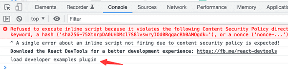 osd log